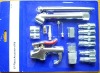17pcs air compressor accessories kits