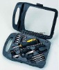 17pcs combination tool set