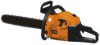 18'' Gasoline chain saw