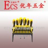 18 PCS SCREWDRIVER SET