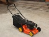 18"petrol lawn mower