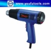 1800W Handhold Hot Air Gun (Digital Display, Electronic Temperature Control )