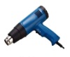 1800W Heat Gun