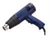 1800W Heat Gun