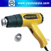 1800W Heat Gun,hot air gun(electronic temperature control)