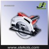 1800W Metal Circular Saw