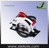 1800W concrete cutting circular saw