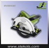 1800W vertical circular saw