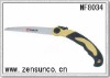 180mm 65Mn Steel Pruning Saw