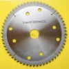 180mm Multiple Blade Saw