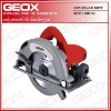 185mm Circular Saw