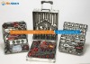 186 PCS Household Tool Set
