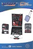 188pcs aluminium case hand tool set