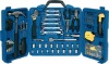 188pcs hand tool set