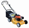 18inch Lawn Mower