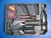 18pc file kit(H7061D-7)