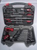 18pcs Tool Set