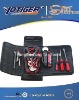 18pcs car tool set