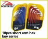 18pcs short arm hex key series
