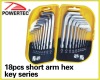 18pcs short arm hex key series