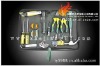 19 Pcs Household Tool Set Kit