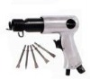 190MM AIR HAMMER