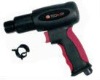 190MM AIR HAMMER