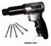 190MM AIR HAMMER