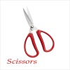 198# Japan Best price muti-purpose hot sell soft handle steel blade garment scissors