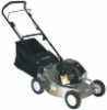 19inch lawn aerator JM19TZSB40