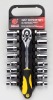 19pcs socket wrench hand tool set