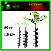 1E44-6 49cc double handle gas earth auger