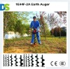 1E44F-2A Earth Auger Machine