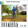 1E44F-2A Gas Powered Earth Auger