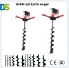 1E44F-2B Earth Auger Drill