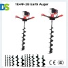 1E44F-2B Ground Hole Drill Earth Auger