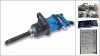 1inch power tool(YY-55B)