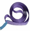 1t nylon lift sling