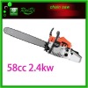 2.4kw 2-stroke 5800 pole chain saw
