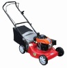 2.6KW Lawnmower
