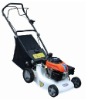 2.6kw lawn mower