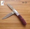 2-Blade pocket knife