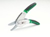 2 IN 1 Garden Shear