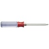 2 IN 1 REVERSIBLE SCREWDRIVER