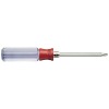 2 IN 1 Reversible Screwdriver