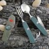 2 pcs camping tool set