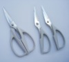 2 piece kitchen scissors