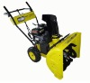 2 stage snow blower