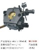 2 stroke carburetor MC1618