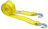 2"x15' Tow Strap